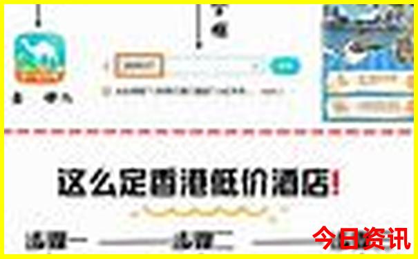 锦州附近的旅游景点哪里最好